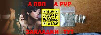 твердый Заводоуковск