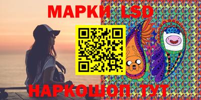 эйфоретик Заволжье