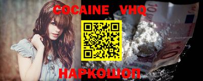 твердый Заводоуковск