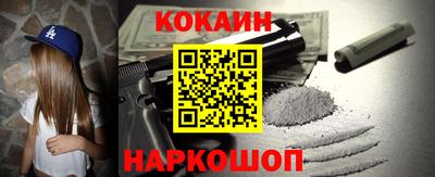 спиды Жуковский