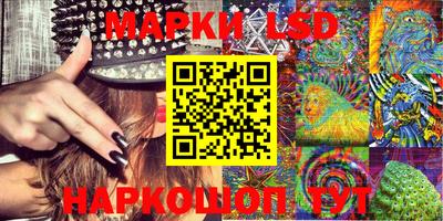эйфоретик Заволжье