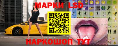твердый Заводоуковск