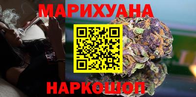 твердый Заводоуковск