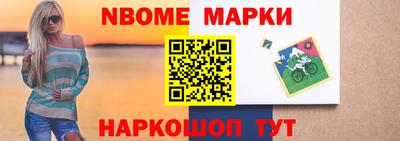 твердый Заводоуковск