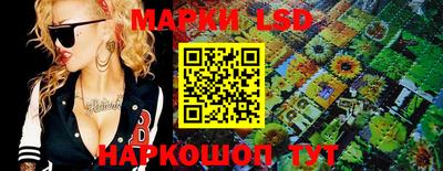 эйфоретик Заволжье