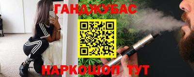 эйфоретик Заволжье