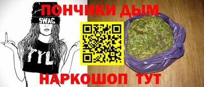 эйфоретик Заволжье