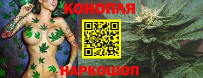 спиды Жуковский