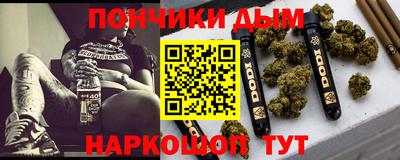 твердый Заводоуковск