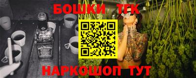 спиды Жуковский