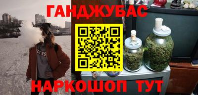 твердый Заводоуковск