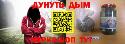 эйфоретик Заволжье