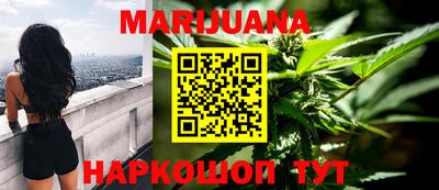 спиды Жуковский