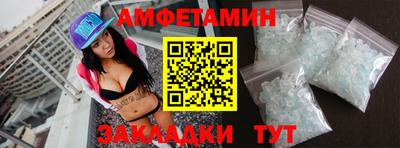 твердый Заводоуковск