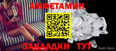 твердый Заводоуковск