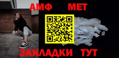 эйфоретик Заволжье