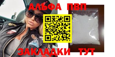твердый Заводоуковск