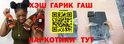 эйфоретик Заволжье