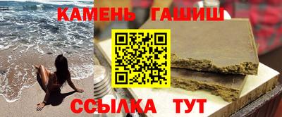 твердый Заводоуковск