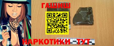 спиды Жуковский