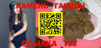 эйфоретик Заволжье
