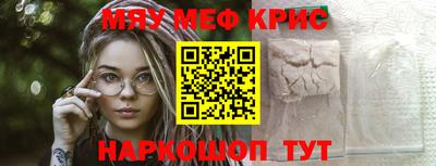 эйфоретик Заволжье