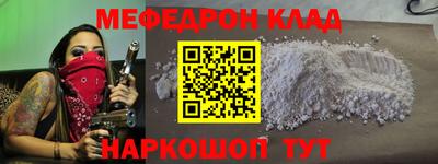 твердый Заводоуковск