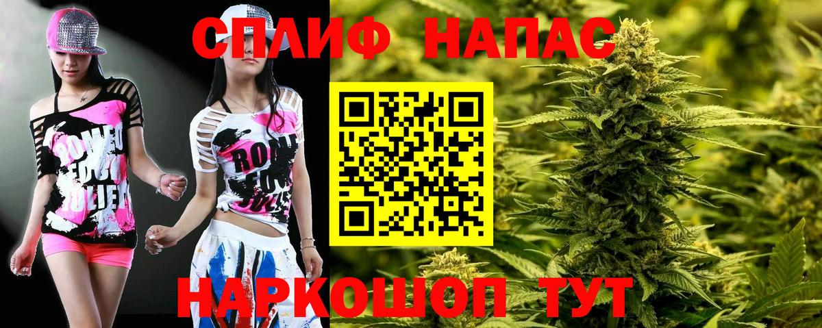 Конопля VHQ Курчалой